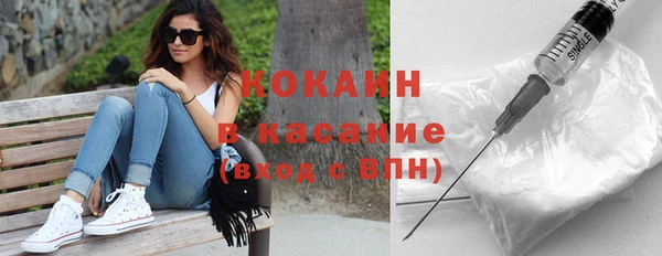 гидропоника Балабаново