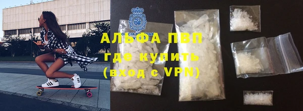гидропоника Балабаново