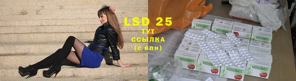 каннабис Баксан