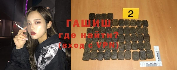 каннабис Баксан