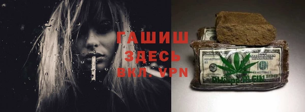 гидропоника Балабаново