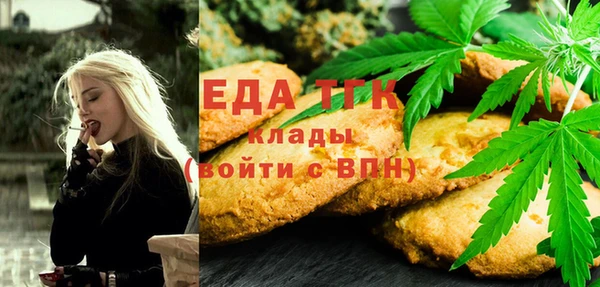 каннабис Баксан