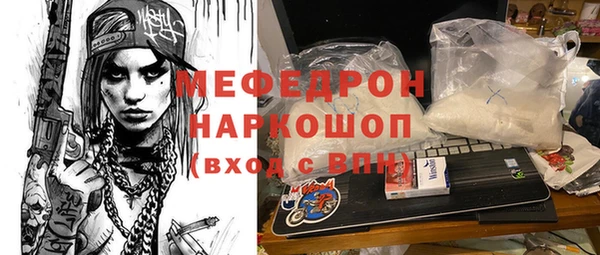 гидропоника Балабаново