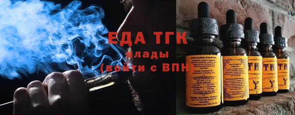 каннабис Баксан