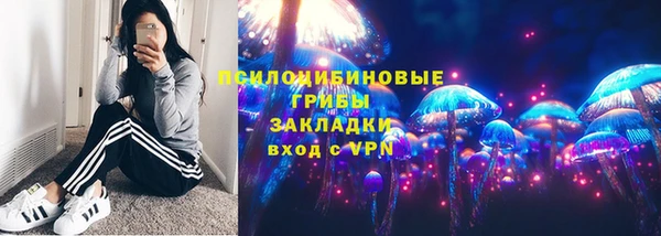 МДПВ Балахна
