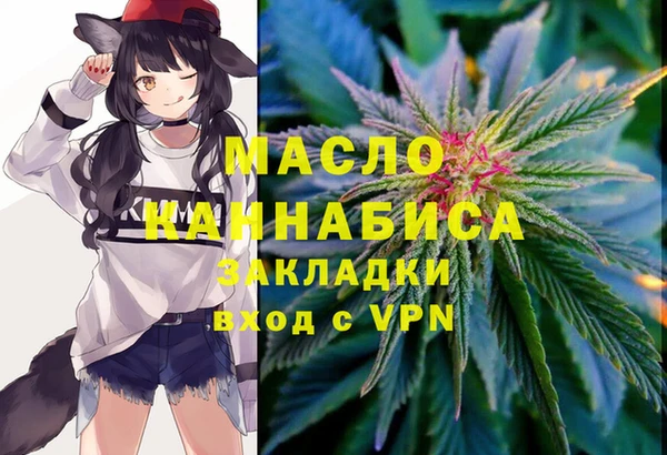 МДПВ Балахна