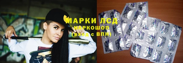 МДПВ Балахна