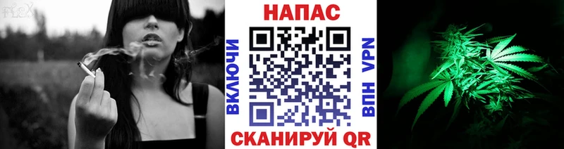 дарнет шоп  Чадан  Каннабис AK-47 
